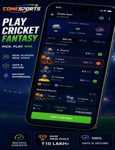 Black786 (black series king 786) fantasy cricket & matchday visual 2